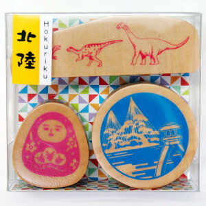 恐竜 スタンプの人気商品 通販 価格比較 価格 Com 恐竜 スタンプの人気商品 通販 価格比較 価格 Com