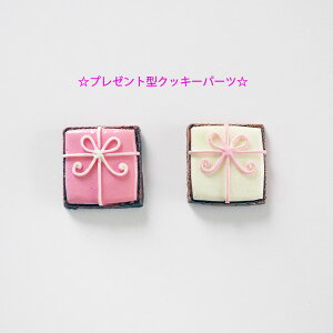 y2Zbgzv[g^NbL[p[c  Mtg tFCNXC[c sN zCg pink white deco fRp[c fR p[c p[c nhCh \t @([։!!)