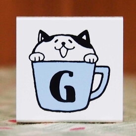 【在庫限り!】もりのはんこやさんシリーズ イニシャルねこ スタンプ はんこ stamp C:1662-505 G ジー G 日本猫 ローマ字 マグ カップ コップ cat ネコ　こどものかお KODOMO NO KAO　(メール便可!!)