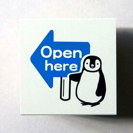 【在庫限り!】ファンメールスタンプ はんこ F:0455-004 ペンギン Open here おーぷんひあー ← やじるし 矢印 ぺんぎん ここを開けて 木製はんこ　こどものかお KODOMONOKAO　(メール便可！)
