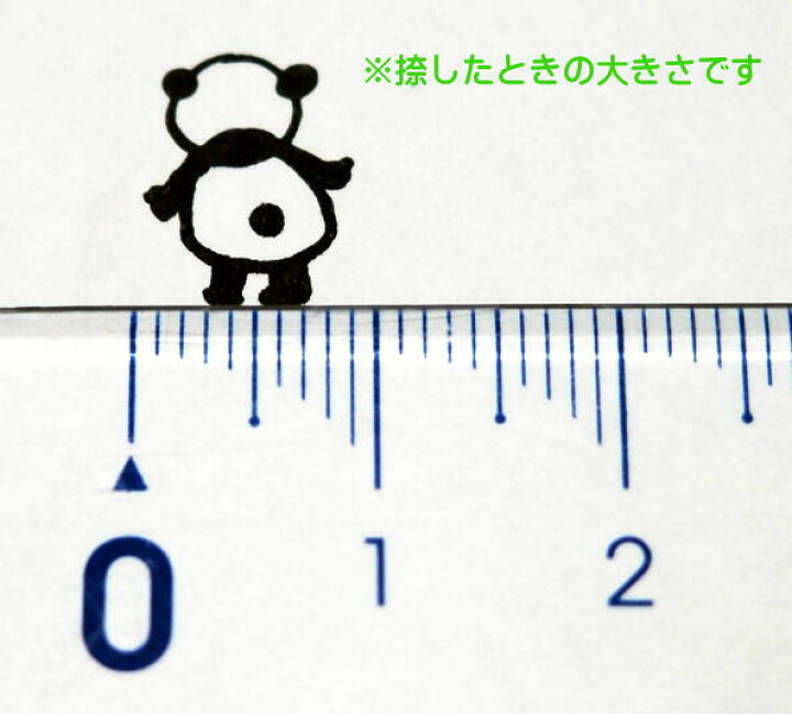 楽天市場 パンダミニ浸透印 スタンプ はんこ D 0543 021 パンダ Good Job グッジョブ ぱんだ Panda 旗 星 グリーン 緑色 こどものかお Kodomo No Kao メール便可 なまあずショップ楽天市場店