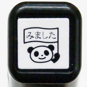 XPW[ZX^v ͂ 0556-633 p_  ݂܂ ς ܂ mF mN ubN@F black@ǂ̂@KODOMO NO KAO@([։!!)