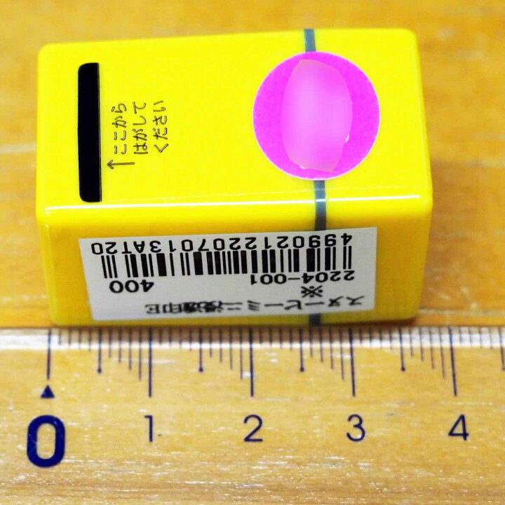 楽天市場 スヌーピーミニスタンプ浸透印 はんこ E 24 007 スヌーピー チャーリーブラウン ハグ Good Job 星 Snoopy Mini Self Inking Stamp ピンク 桃色 こどものかお Kodomo No Kao メール便可 なまあずショップ楽天市場店