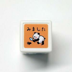 p_~jZ X^v ͂ D:0543-014 p_ ς PANDA ݂܂ ዾ   `FbN@IW F ǂ̂ KODOMO NO KAO@([։!!)