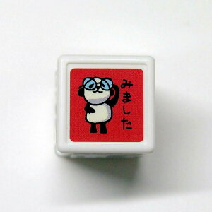 p_~jZ X^v ͂ D:0543-001 p_ ς PANDA ݂܂ ܂ ߂ 搶 wZ m  ǁ@bh  ǂ̂ KODOMO NO KAO@([։!!)