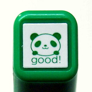スケジュール浸透印スタンプ はんこ 0556-655 パンダ good! ぱんだ グッド Panda 顔 green グリーン 緑 こどものかお KODOMO NO KAO (メール便可!!)