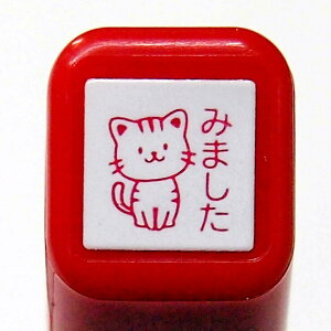 XPW[ZX^v ͂ 0556-642 ˂ ݂܂ L lR glR cat@Red@ bh@ǂ̂@KODOMO NO KAO@([։!!)