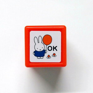 y݌Ɍzu[i~jX^vZ ͂ E:2064-007 ~btB[ OK D   IbP[  Sg Bruna Mini self-inking stamp@ubN F mN ǂ̂ KODOMO NO KAO@(