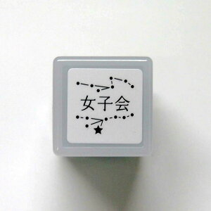 y݌Ɍ!z~jOtBbNZ X^v ͂ D:0544-006 q 債    W W܂@ubN  ǂ̂ KODOMO NO KAO@([։!!)