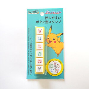 |P|`bƃVbNX@ZX^v ͂ 2875-001 [sJ`EEX^[{[] sJ`E  n[g Ί ɂ rr  {y  d     IW