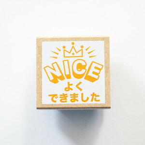 eB[`[X^v ͂ E:1604-218 NICE 悭ł܂  ǂ NE  CXg ] 搶 wZ  TEACHER STAMPS ܂ o[X^v ؐ͂񂱁@ǂ̂ KODOMONOKAO@(