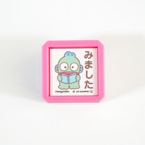 TILN^[YZ SQ X^v ͂ 2411-024 nMh ݂܂ Sg { ͂񂬂ǂ ܂ ] wZ m K@TI  F blue u[ Sanrio characters pre-inked sta