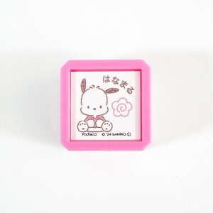 TILN^[YZ SQ X^v ͂ 2411-018 |`bR ͂Ȃ܂ Ԋ ۂ Sg ] wZ m K@TI bh  ԐF red Sanrio characters pre-inked stamp ǂ