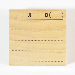 y݌ɌzN蒠͂񂱕 0413-002 L ꌾ L^ X^v   j 蒠  IWi ؐ͂ o[X^v ͂񂱁@ǂ̂ KODOMONOKAO@([։I)