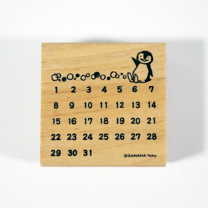 y݌Ɍ!zǂԂ͂񂱁y蒠ҁz 1675-005 yM J_[ penguin Z A Ўグ X^v   Ȃ͂悤  蒠  IWi ؐ͂ o[X^v ͂񂱁@