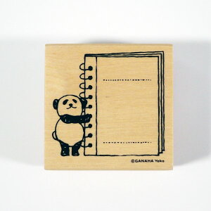 y݌ɌzǂԂ͂񂱁y蒠ҁz 1675-004 p_ O m[g panda { ܂ X^v note Ȃ͂悤  蒠  IWi ؐ͂ o[X^v ͂񂱁@ǂ̂