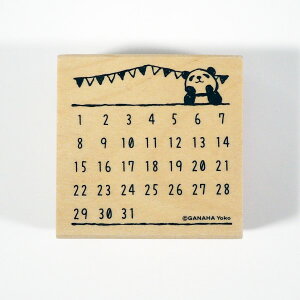 y݌ɌzǂԂ͂񂱁y蒠ҁz 1675-001 p_ J_[ panda K[h tbO X^v   Ȃ͂悤 蒠  IWi ؐ͂ o[X^v ͂񂱁@ǂ