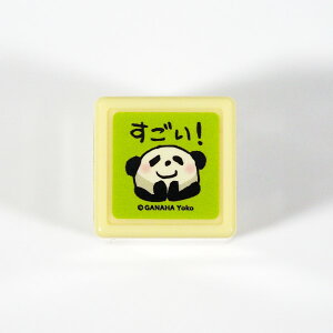 Ȃ͂悤~jZ X^v ͂ 0549-005 p_ !   ς PANDA jbR ] 搶 E  wZ m@green O[ ΐF ǂ̂ KODOMO NO KAO@([։!!)