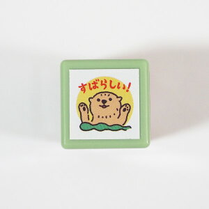 N~j|X^v Z ͂ 0550-023 [bR ΂炵!] oUC f炵   C̐ Cb }[N ] ǊmF m 搶 `FbN bh red ԐF ~j| STAMP X