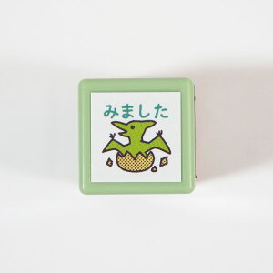 N~j|X^v Z ͂ 0550-018 [vemh ݂܂]  ܂ ~}V^ k  LEE dinosaur ] ǊmF m 搶 `FbN O[ green ΐF ~j| STAMP X^