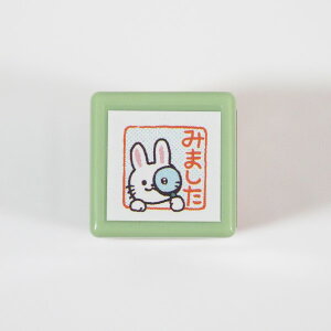 N~j|X^v Z ͂ 0550-009 [ETM ݂܂] ዾ ܂  ς܂  e rbg rabbit ] ǊmF m 搶 `FbN IW orange F ~j| STAMP X^