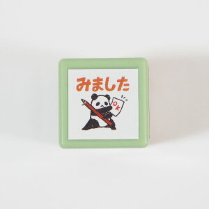 N~j|X^v Z ͂ 0550-014 [p_ ݂܂ OK] Sg ҂ M ܂ ς܂ ς panda ] ǊmF m 搶 `FbN IW orange F ~j| STAMP X^