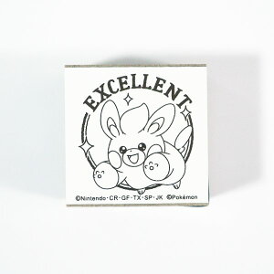 |Po[X^v ͂ 2876-002 p EXCELLENT GNZg Sg ς LL ] |P  m wZ  ؐ͂ |PbgX^[@ǂ̂ KODOMONOKAO@([