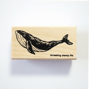 y݌ɌzNACuX^v I?STAMP ͂ 1535-018 mNWn Sg zG[ whale  ViKXNW ~ j C̐ o[X^v ؐ͂񂱁@ǂ̂ KODOMONOKAO@([