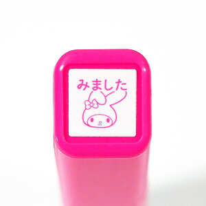 TILN^[Y|CgZ X^v ͂ 2414-007 }CfB ݂܂ }C ܂ ܂߂ł[ TI 蒠p J_[ pink sN F Sanrio ǂ