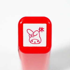 TILN^[Y|CgZ X^v ͂ 2414-008 }CfB x ܂߂ x ₷ x  HelloKitty TI 蒠p J_[ red bh ԐF Sanrio ǂ̂