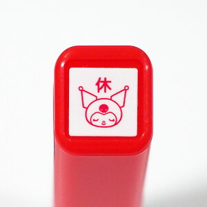TILN^[Y|CgZ X^v ͂ 2414-011 N~ x  x ₷ x N~  Q ڂԂ TI 蒠p J_[ red bh ԐF San
