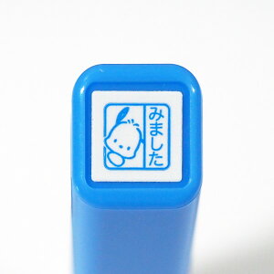 TILN^[Y|CgZ X^v ͂ 2414-021 |`bR ݂܂ ۂ ܂  ` ̂ TI 蒠p J_[ blue u[ F Sanrio ǂ