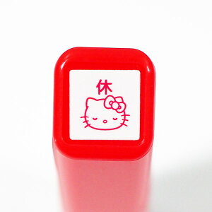 TILN^[Y|CgZ X^v ͂ 2414-005 LeB x n[LeB x ₷ x  ڂԂ Q HelloKitty TI 蒠p J_[ red bh ԐF Sa