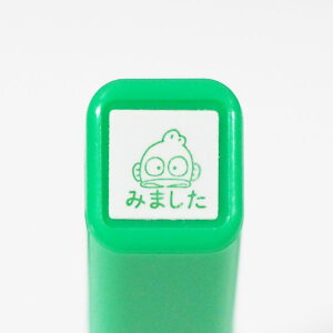 TILN^[Y|CgZ X^v ͂ 2414-023 nMh ݂܂ ͂񂬂ǂ ܂  TI 蒠p J_[ green O[ ΐF Sanrio ǂ̂