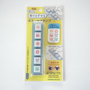 |`bPick!isbNj 1802-006 [݂܂Ǝqǂ̗\] ݂܂ ܂ ΂OK ͂Ȃ܂ Ԋ } K ٓ IW    F ZX^v ͂ pochitto pick look Complete L