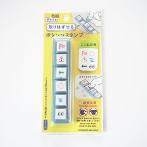 |`bPick!isbNj 1802-007 [ɒ] tbO    }[N w     IW   F ZX^v ͂ pochitto pick flag attention mark look@ǂ̂@KODOMO 