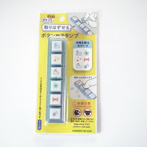 |`bPick!isbNj 1802-009 [蒠郂`[t]  LL  N[o[ { ꐯ c  IW     F ZX^v ͂ pochitto pick swan dog clover shootingstar@