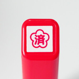 XPW[ZX^v ͂ 0556-514   t[ ͂  ς݁@Red@ bh@ǂ̂@KODOMO NO KAO@([։!!)