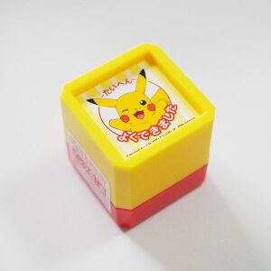 N|PZ SQ X^v ͂ 2877-003 sJ`E ւ 悭ł܂ ECN  ǂo܂ |P bh ԐF ] wZ 搶 t d m  K |Pbg
