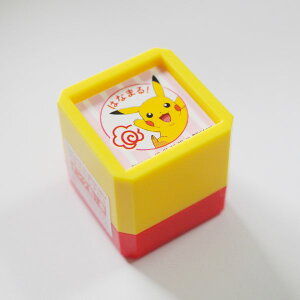 N|PZ SQ X^v ͂ 2877-001 sJ`E ͂Ȃ܂ Ԋ |P bh ԐF ] wZ 搶 t d m  K |PbgX^[ ǂ̂ KODOMO NO KAO@([