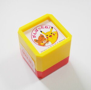N|PZ SQ X^v ͂ 2877-006 p sJ`E ΂! 撣 p |P bh ԐF ] wZ 搶 t d m  K |PbgX^[ ǂ