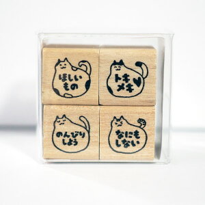 蒠͂񂱕 4PZbg ͂ 0409-024 [L] ˂ lR cat ق gLL ̂т肵悤 ȂɂȂ }[N  L^ XPW[ 蒠 J_[  ~j  X^