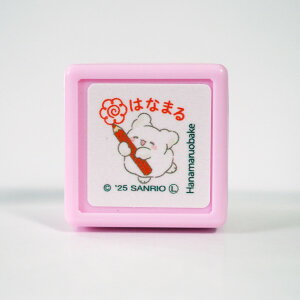 N TILN^[Y ~j|X^v Z ͂ 2415-001 ͂Ȃ܂邨΂ ͂Ȃ܂ Ԋ M ҂ }[N Sg bh ԐF red ] wZ K m 搶 ~j| ǂ̂