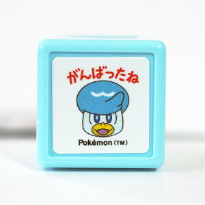 N |P ~j| X^v Z ͂ 2883-002 NbX ΂ 撣  }[N |PbgX^[ bh  ԐF ] wZ mF K m 搶 pokemon ǂ̂ 