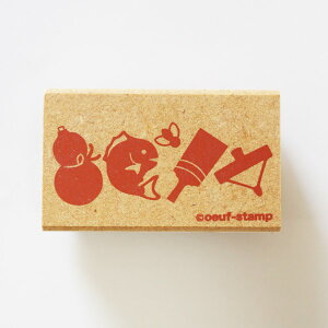 y݌ɌIzg͂ X^v 0526-005/007 t  Ђ傤 Z\   Hq a a͗l  Ԋ@ { N U t 1 spring XvO o[ X^v {@ǂ̂ KOD