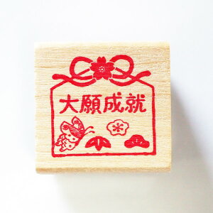 y݌ɌIzJ^͂ X^v 11251-002/004/008/009 萬A ɐ N happiness Gn  T tNE  N j 肢  ^C N ǂ 1 o[ X^v {