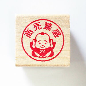 y݌ɌIzJ^͂ X^v 11251-002/004/008/009 萬A ɐ N happiness Gn  T tNE  N j 肢  ^C N ǂ 1 o[ X^v {