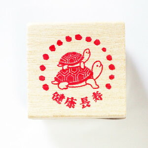 y݌ɌIzJ^͂ X^v 11251-002/004/008/009 萬A ɐ N happiness Gn  T tNE  N j 肢  ^C N ǂ 1 o[ X^v {