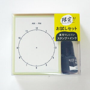 y݌Ɍz m[gX^v CNZbg ͂ 0593-003 [v] v  clock   NOTE stamp with refill ink  F black ubN Z@ǂ̂@KODOMO NO KAO@(^}֔z!!)