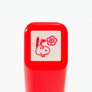 N Xk[s[|CgZ ͂񂱁@2223-010 Xk[s[ ͂Ȃ܂ Ԋ ] }[N red bh ԐF 蒠p J_[p Ǌ|  XPW[ X^v SNOOPY ǂ̂ KODOMO NO